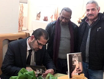 بلال حسن أحمد