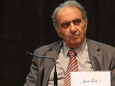 مالك صقور