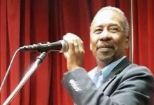 مرايا الزمن الموحش