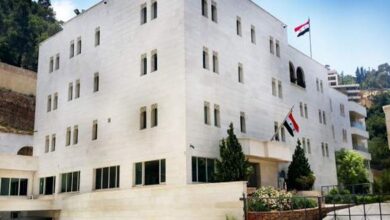 السفارة السورية