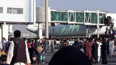 صحيفة