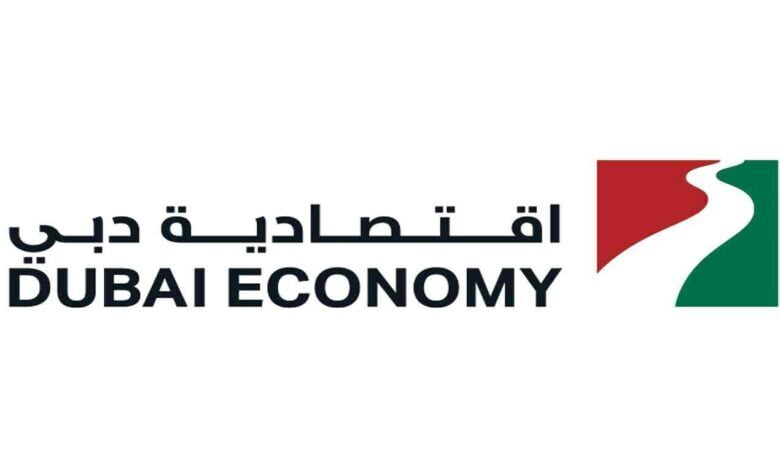 ستيفي