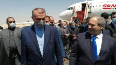 دمشق