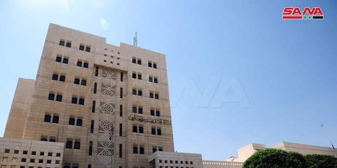 السياسة الأمريكية تجاه الصين
