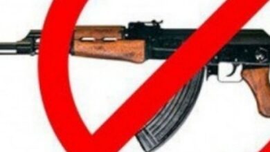 السلاح غير المرخص