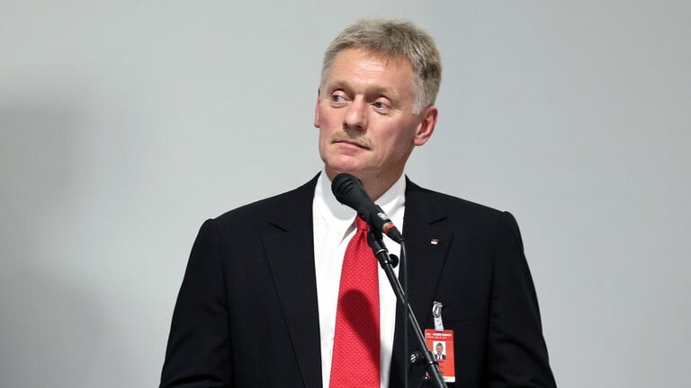 "قمة الديمقراطية"