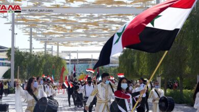 اليوم الوطني لسورية