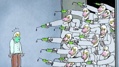 المديريات الثقافية