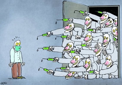 المديريات الثقافية