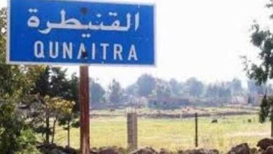 عدوان إسرائيلي