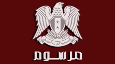 تعويض طبيعة عمل