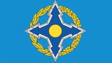 منظمة معاهدة الأمن الجماعي