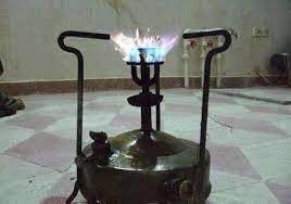 الغاز