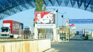 المنطقة الحرة السورية الأردنية