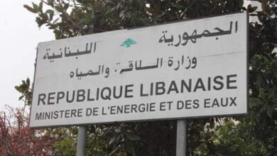 توريد الغاز