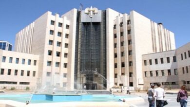 الجريمة المعلوماتية