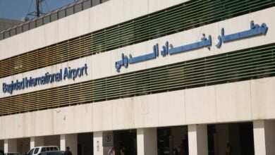 قاعدة فكتوريا