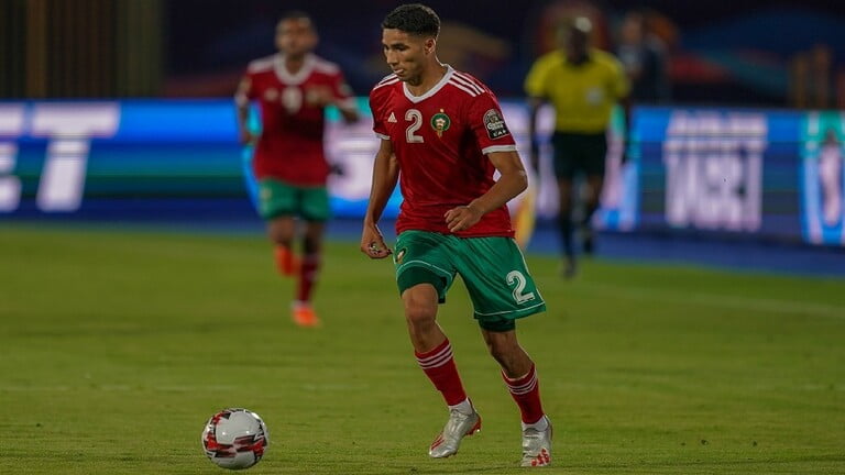 كأس أمم إفريقيا