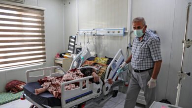 وزارة الصحة العراقية