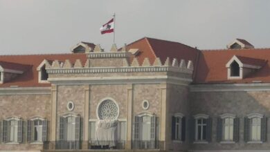 حزب الله
