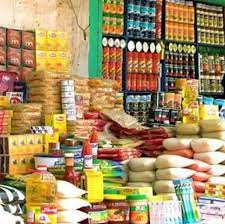 ارتفاع الأسعار