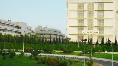 امتحانات كلية الصيدلة