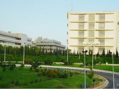 امتحانات كلية الصيدلة