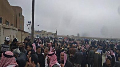 التسوية