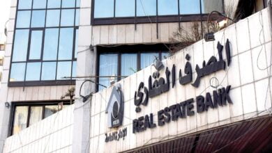 العقاري ينوي رفع قروض ..كشف مدير عام المصرف العقاري مدين علي أنه تتم دراسة بحث قرارات