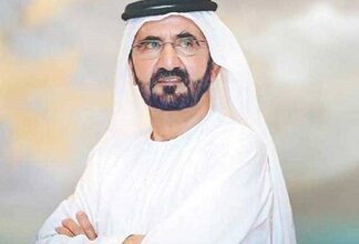مبادرة محمد بن راشد
