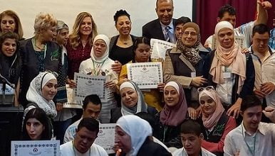 تخريج طلاب لمة أمل..