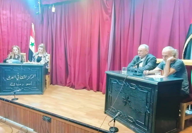 فؤاد أو عساف