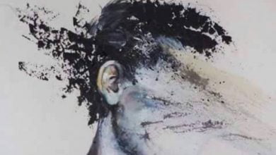 مشوش أو فيلسوف