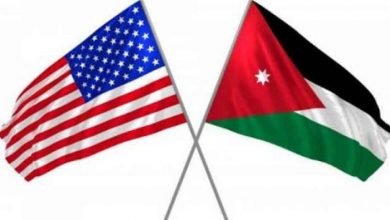 دعم أمريكي لاستقرار الأردن