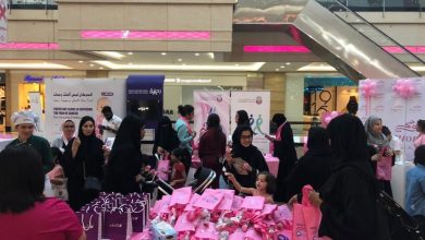 النساء المكافحات ضد السرطان