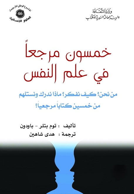 إصدارات جديدة