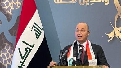 الرئيس العراقي برهم صالح