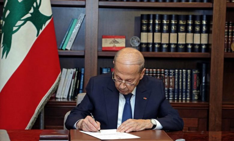 الرئيس اللبناني ميشال عون