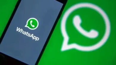 إصدار جديد من واتساب