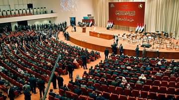 البرلمان العراقي