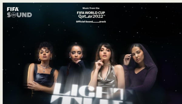 أغنية بطولة كأس العالم
