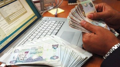 التحويلات المالية بمصارف الإمارات