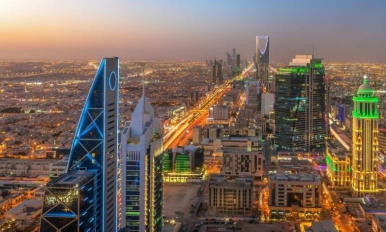 الرياض