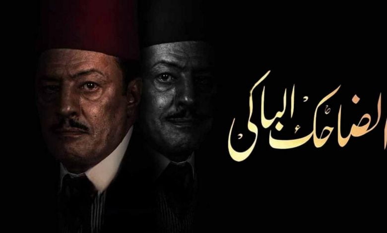 الضاحك الباكي ... حياة الفنان الراحل نجيب الريحاني تثير الجدل