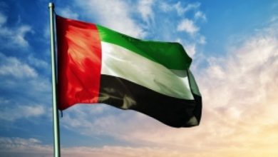 عاصمة عربية وإقليمية للإعلام