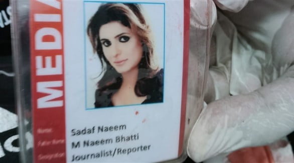 صحفية تلقى حتفها تحت عجلات سيارة عمران خان