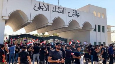 القضاء العراقي