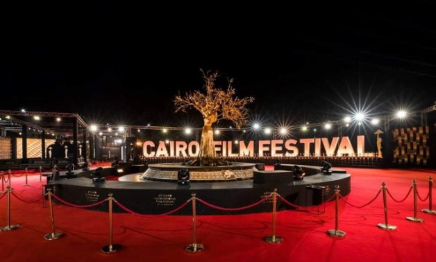 الكشف عن بوستر مهرجان القاهرة السينمائي بدورته الـ 44