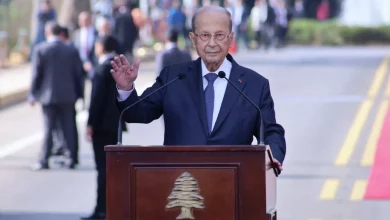 الرئيس اللبناني السابق ميشال عون