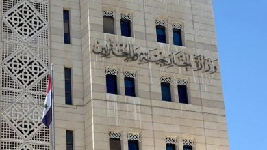 الخارجية السورية العدوان الإسرائيلي